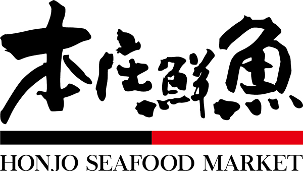 本庄鮮魚 新サイト準備中