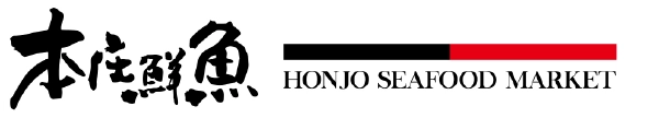 本庄鮮魚
